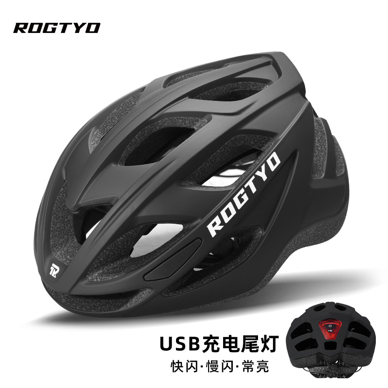 Casco de ciclismo de bicicleta de montaña para hombres y mujeres de verano para vehículos de carretera para romper el viento y formar casco integrado para equipos de ciclismo image 12