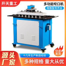 ҧ�ڙC���FƤ������L��늄��A�ǙC�๦�ܲ��P�ҧ߅�C