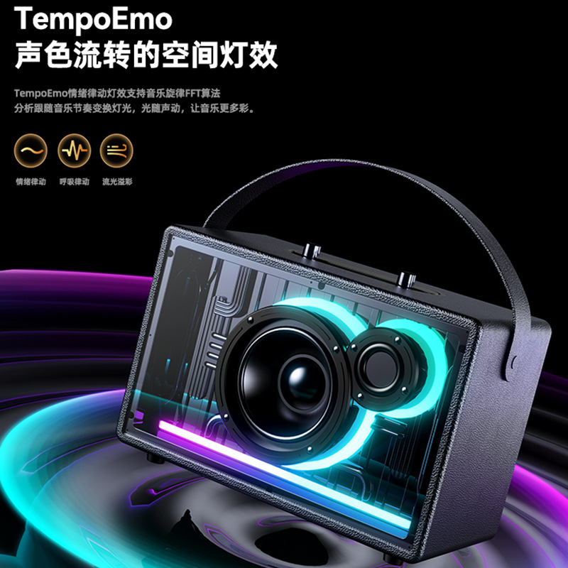 Nuevo altavoz Bluetooth inteligente AI transfronterizo K-canción en un sonido de alta potencia mecha transparente RGB audio Bluetooth