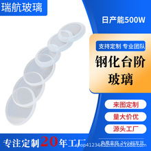 ̨�A���Ф�ظ�����͸�M���طN���������T��͸������䓻�����