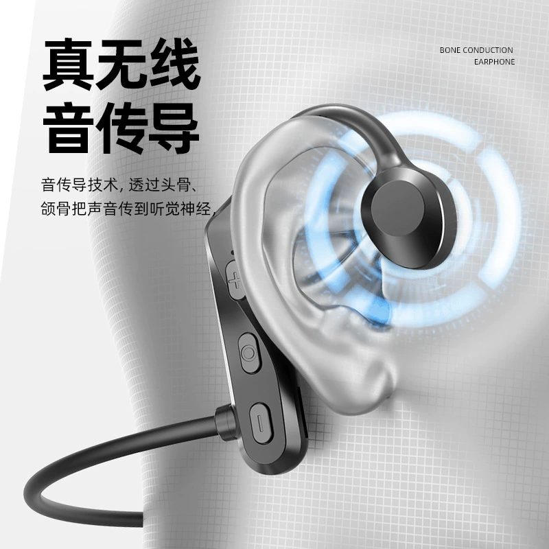Костная проводная Bluetooth-гарнитура K69, водонепроницаемая, двуполуший, ультрадлительная батарея