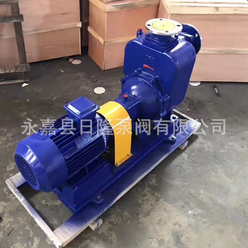 32ZX3.2-20 清水自吸泵 自吸泵系列