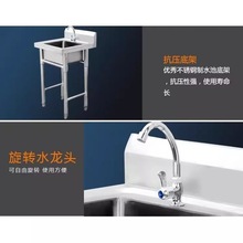 304���P�ˮ�ێ�ƽ̨ϴ�³�һ�w���~̨��ϴ�ֳ�ϴ���ˮ��ϴ����