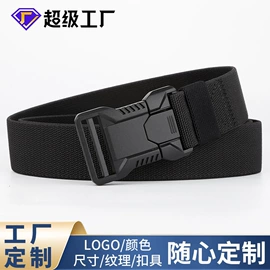 腰带;腰部配件;牛皮革