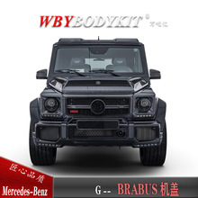 ڱGװBRABUS̼άǰͲʿǴΧβ