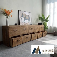 清仓老榆木柜子八斗柜简约储物收纳柜复古餐边柜客厅落地电视柜