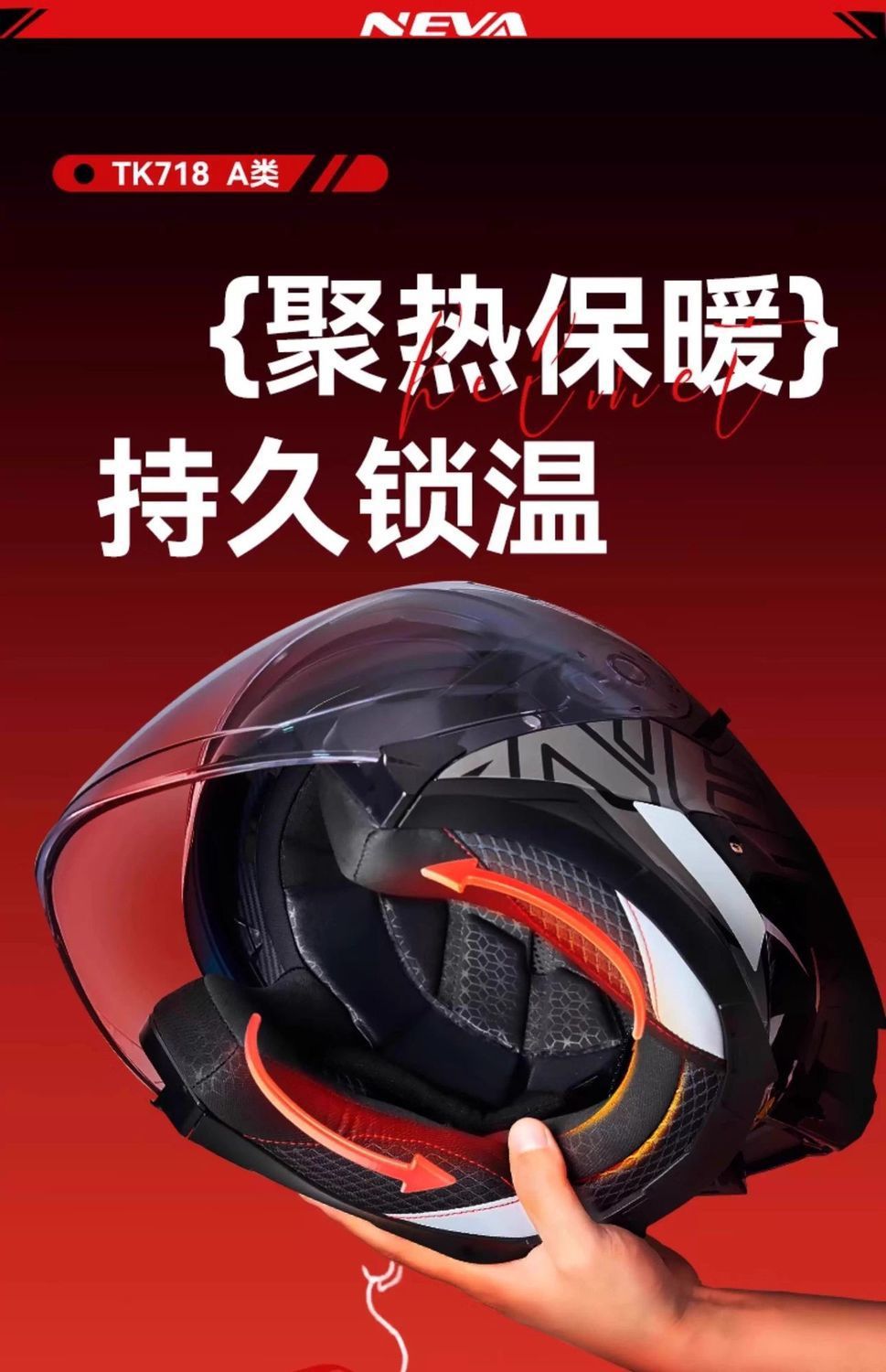 3C Certified Motorcycle Helmet Half Helmet Universal Four Seasons