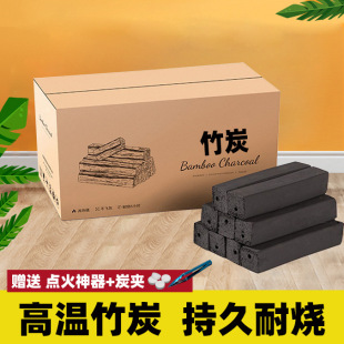 Encircling Stove for Cooking Tea Grill suit Grill Grill Household Outdoor Cans Milk Tea Oven Teapot Bamboo Charcoal