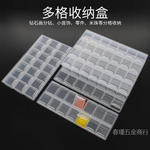 ͸���ռ{���ʯ����荺�28��21С���������������Ʒ���b���w��