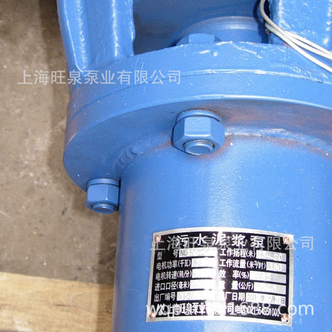 �Ϻ���ȪNLϵ����ˮ�ཬ�á���ˮҺ�±á�����á��ཬ���ͱ�