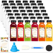 ���R�d���u�ķ��ι���֭ƿ350͸���Ӻ�����ƿ��һ����pet���ˮƿ