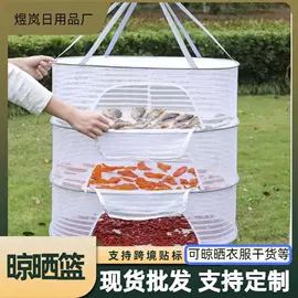 脏衣篮;晾晒篮/绳;其他小宠用品