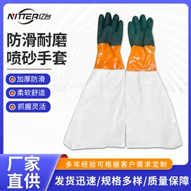 喷砂设备;抛丸清理机;涂装配件