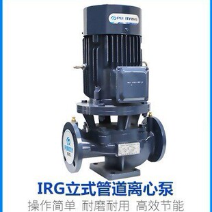 ��܎�� ˮ�� IRG��ʽ�ܵ��x�ı� ������ ѭ�h��