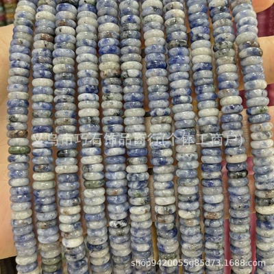 Zərgərlik ara hissələri – Eye White Crystal Abacus Beads - natural-white-spot-blue-26mm