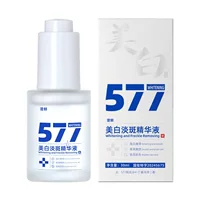577 Отбеливающая и пятенчатая эссенция National Makeup Special Character Улучшает поры, осветляет кожу, увлажняет и увлажняет эссенцию оптом