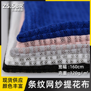 ���l�l�y�Ứ�W�� ���bᘿ�Ů�b�鼆�U�ղ� �W��Ь��͸��W������