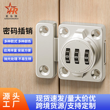 ���׳���ܴa�i�ļ������i�ۙn������T˨�i���I�ܴa���N�i