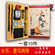 WķČëPˮbWߕPīͯYb