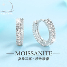 Īɣʯ���h���^���yᘶ���925���y��Ȧ����ɫ�羳�Ʒ���l