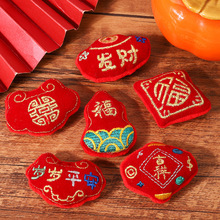 ����ϲ�c��ˇ���������ͯ�ɐۼtɫ�����L�b��������l����