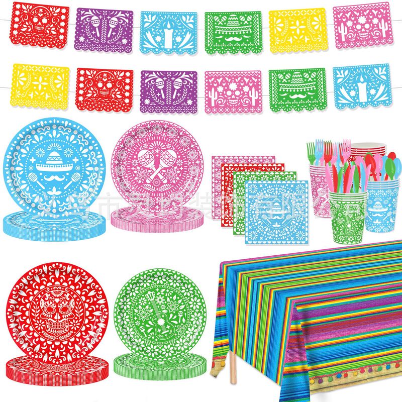 Cross-Border New Colorful Mexican-Themed Birthday Party Decoration Supplies and Carnival Party Tableware Set