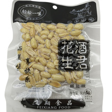 ƹƾ70g120gb}ζpһeʳ¾Ʋ