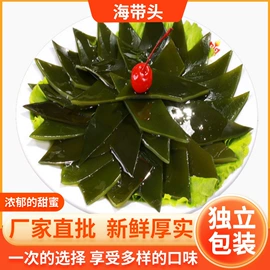 传统糕点;软糖;其他果干蜜饯