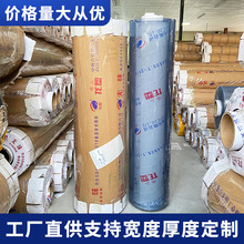 PVC͸��ܛ���ϲ�����������ˮ�͠Cˮ�������������zƤ�|��5��10��