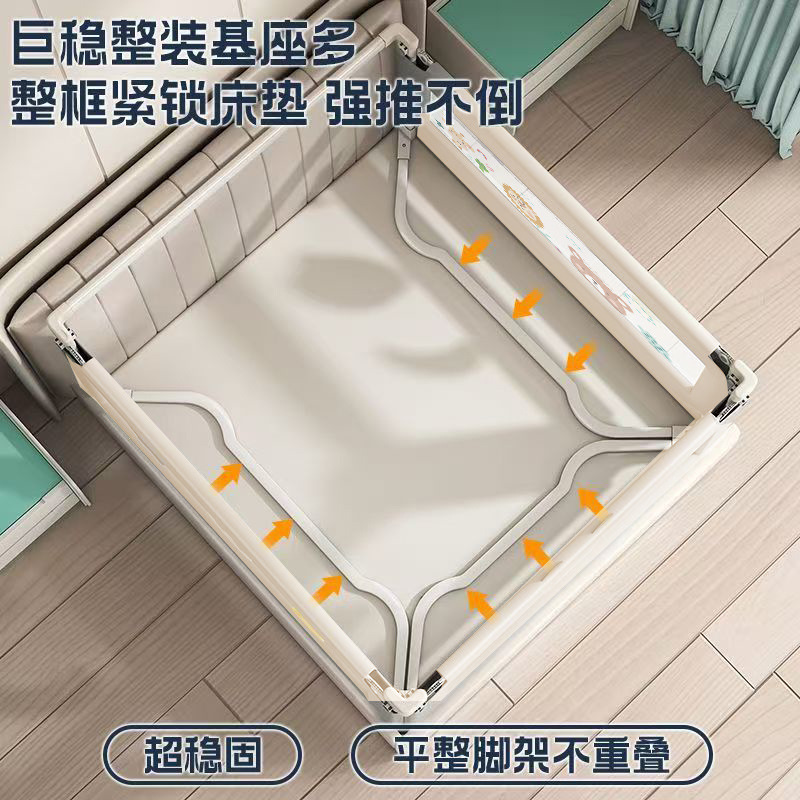 Vertical Lift Children's Fence Protective Bed Guardrail 1.8m Baby Crib Barrier Baby Bedside Bed Fence Dropshipping