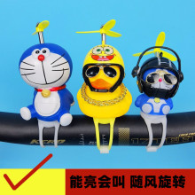 ����ͬ��С�S���^�����������L��Ħ��늄�܇������������u݆����