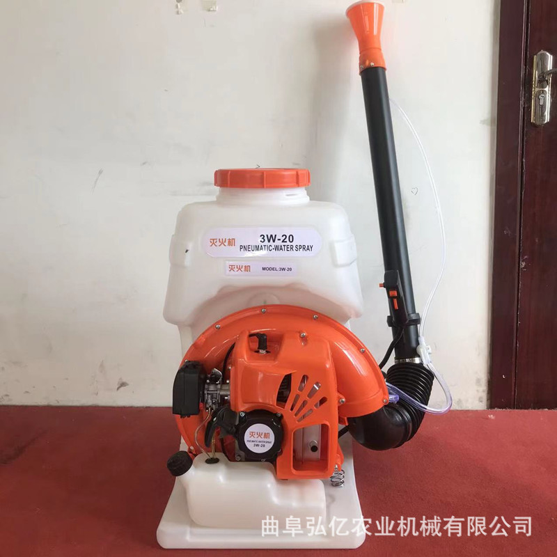 轻便后背式应急救援风水灭火机高压风雾喷水机林业消防救火吹风机