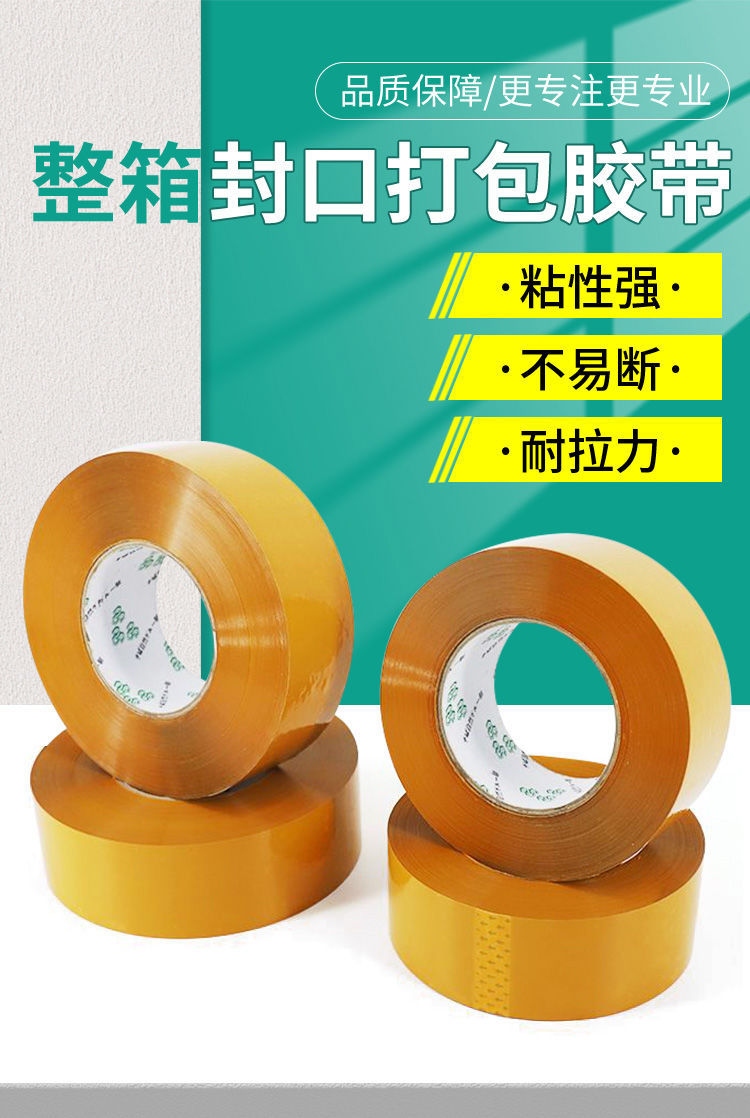 O1CN01kF4v6l1UGTB7P589m_!!4094992490-0-cib.jpg?__r__=1721801057666