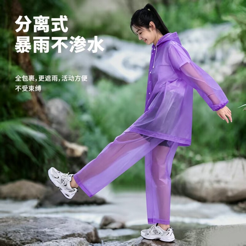 Bicycle Raincoat for Junior High School Students, Suitable for Both Men and Women, for Riding to School, Rainproof, Full-Body Mountain Bike Portable Rain Poncho
