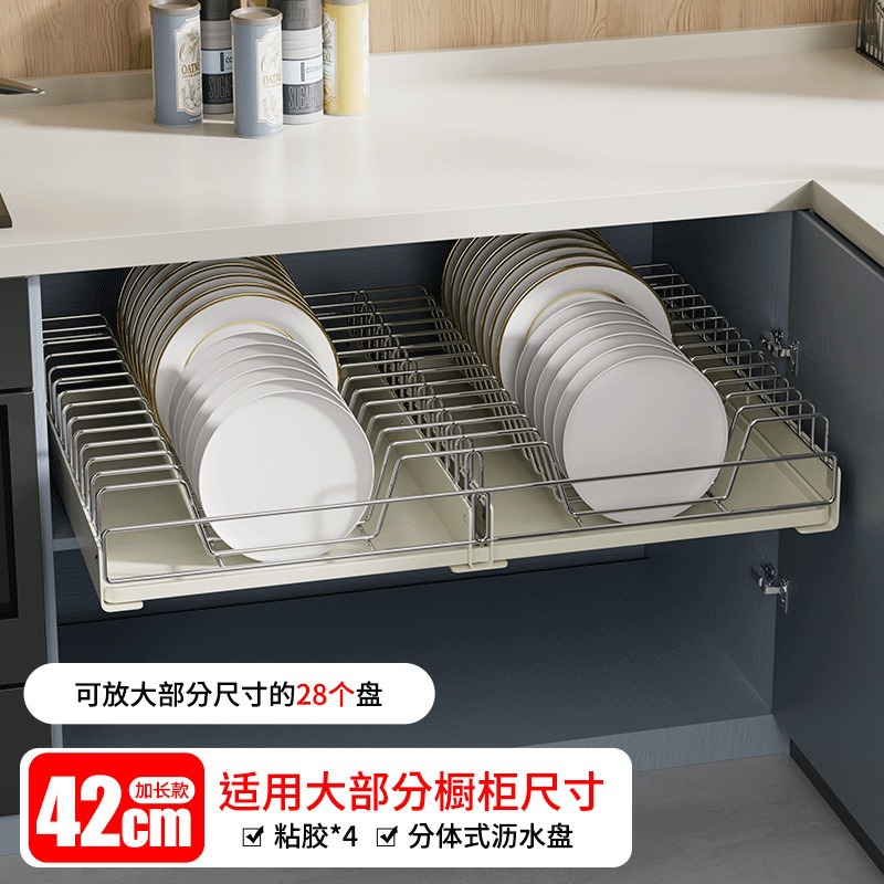 Estante de platos de acero inoxidable estante de almacenamiento estante de almacenamiento estante de almacenamiento multifuncional estante de almacenamiento de artículos de cocina
