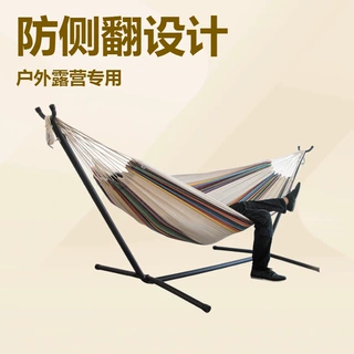 帆布吊床 吊椅秋千吊床防侧翻帆布吊床专用户外秋千用品 露营吊床