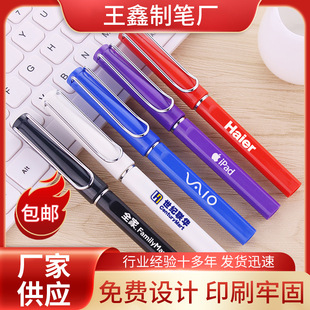 �V��P�������Pо���ԹPӡˢLOGO���ְ�ñ̼�عP�̄�ˮ�P���ԹP