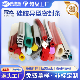 �ܷ�l��܇���z�ܷ�l�T�����ι��z�l���I�ù����z���͗l