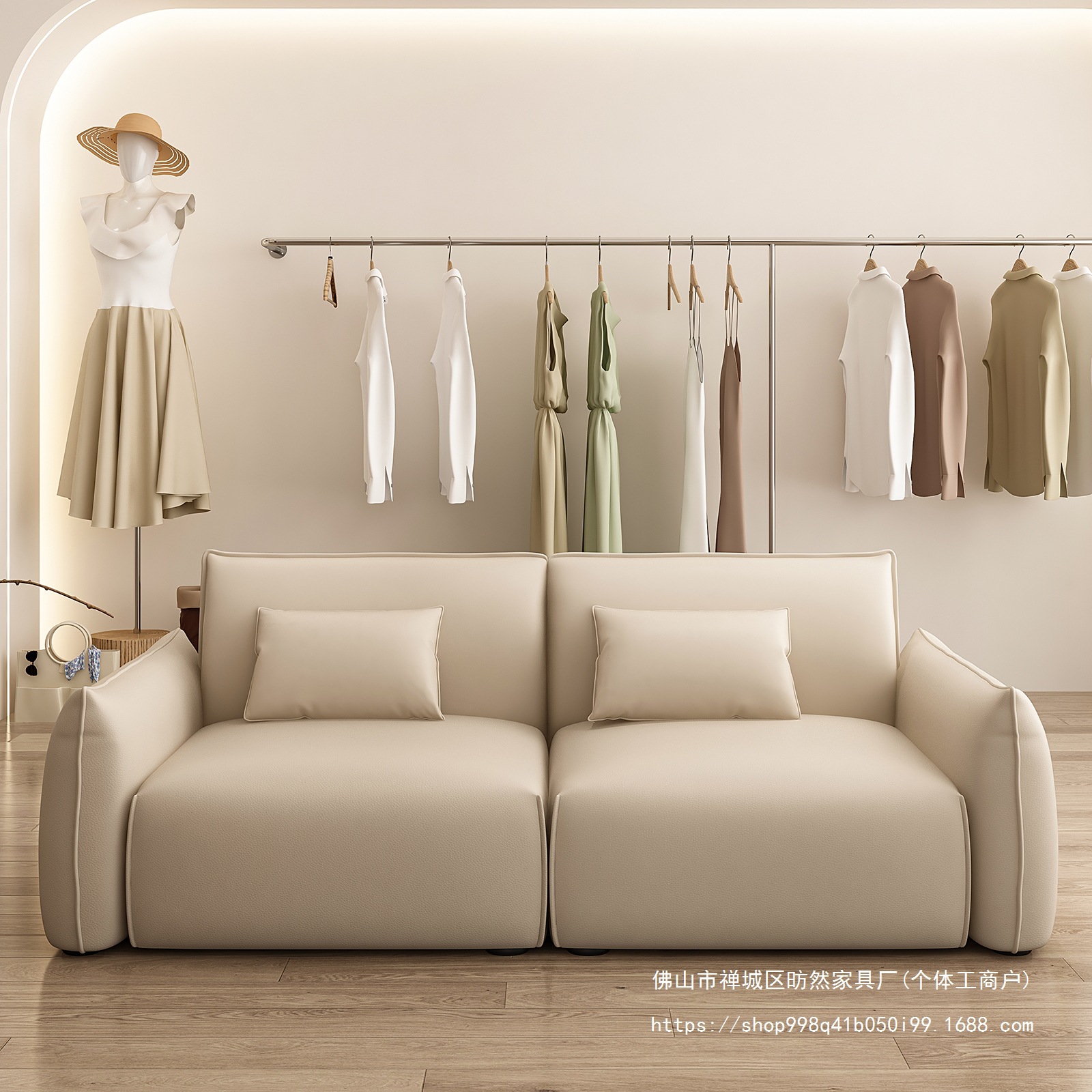Simple Internet-Famous Small Apartment Living Room Reception Leather Art Rest Area Small Double or Three-Person Sofa