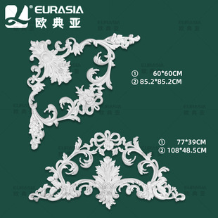 ���D�ǻ��컨���픱�������ʽ�U��PU�M�ϵ񻨾��l����W�b��