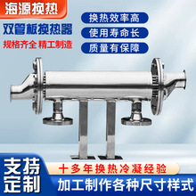 ���P��p�ܰ�Q������֭��ϼ�ˮ�ܚ�ʽ�ӟ��������p�@�Q����