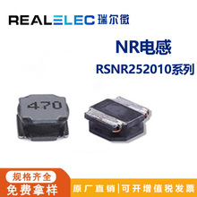 NR252012늸� 10/12/15/22uH �NƬ����