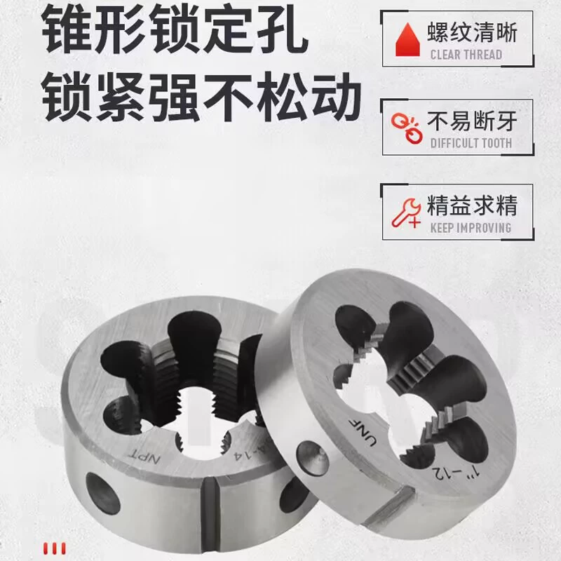 США Коническая Трубная матрица NPT1/4 3/4 1/2 1/8 3/4 1 дюйм R1 Коническая Трубная резьба 60 градусов NPT Z-пластина