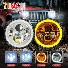 7Ӣ��4��ȫ�T���R�˴������܇ԽҰ܇LEDǰ�՟�����Ħ��܇�m��