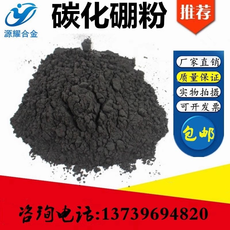 O1CN01cqfPWZ27EsqpSS4O9_!!3527