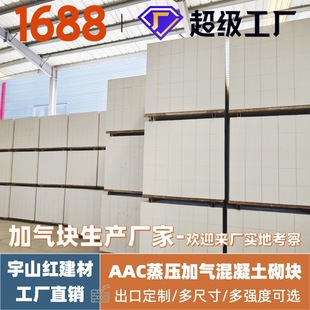 AAC�������K ALC��� �Ӛ�K �Ӛ�u �p�|�u �􉺼Ӛ���������K