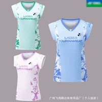 2025 Новый Meiwu Zhizhi Спортивная одежда для бадминтона с маленькими летающими рукавами Дышащая быстросохнущая верхняя одежда Групповая покупка