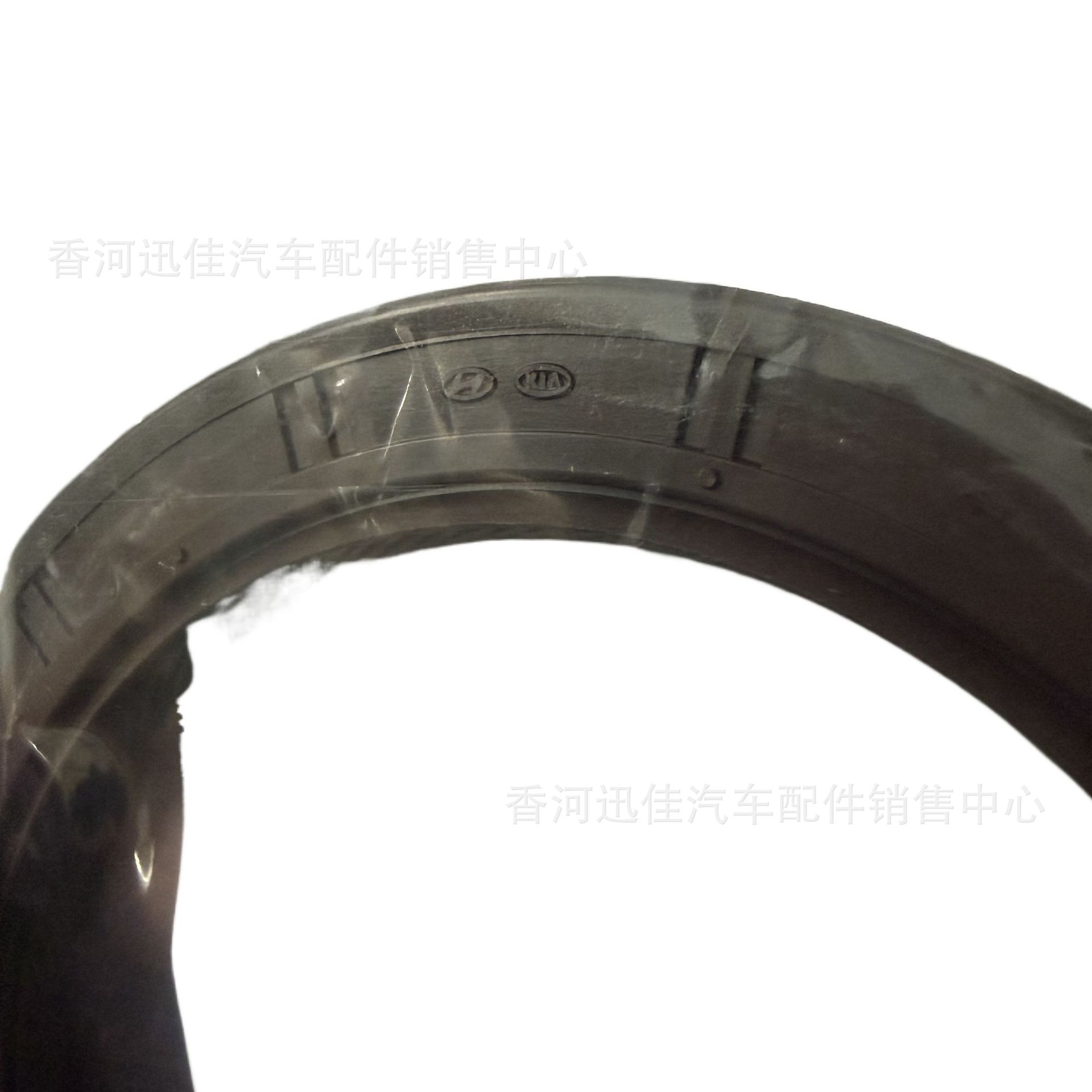 Original 21443-22010 Is Suitable for Hyundai Kia Auto Parts Crankshaft Rear Oil Seal 2144322010