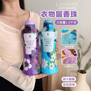 ɽķͬ���ƿ������һƿ��־�������혳��\ȥ����ζ����