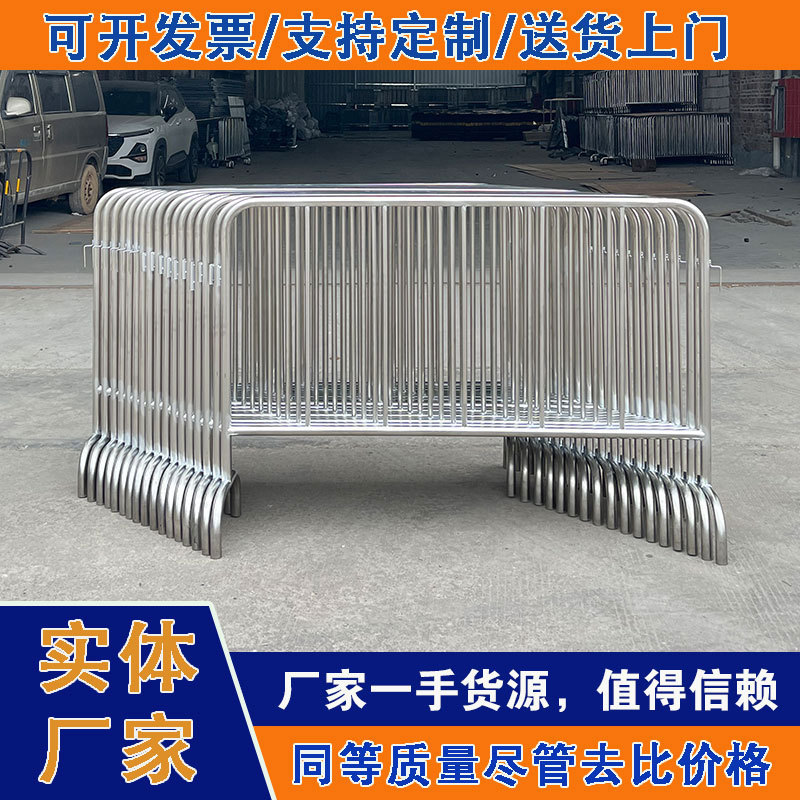 304 stainless steel iron horse fence road construction fence shopping mall queue subway movable thickened fence